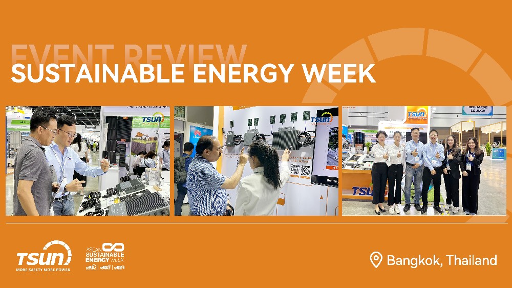 The Power Play: How Microinverters Beat DC Optimizers in Solar Systems The Power Play: How Microinverters Beat DC Optimizers in Solar Systems