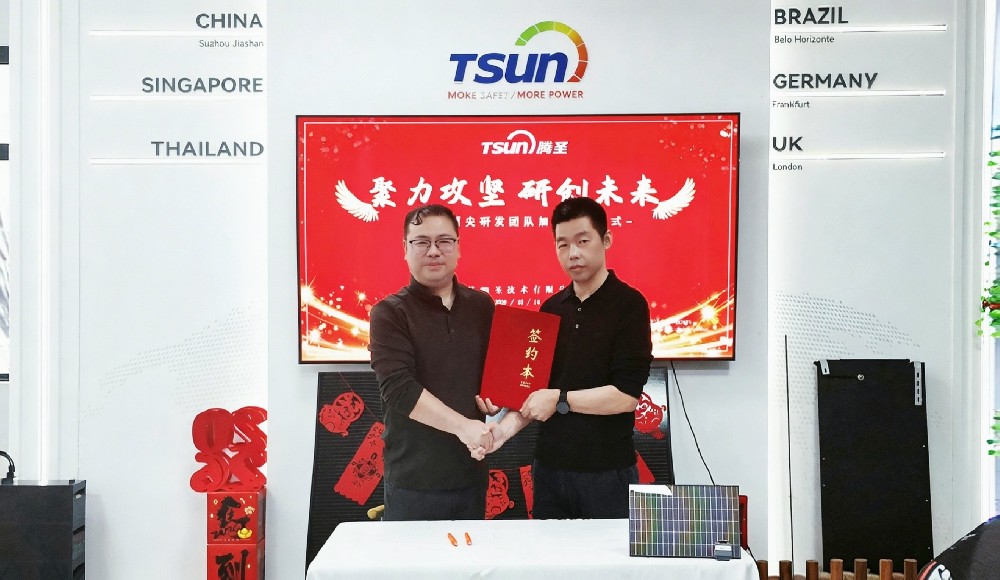 BREAKING: TSUN integriert Top-F&E-Team und strebt globale Marktführerschaft bei Balkon-Energiespeichern an